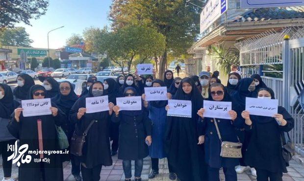 ماجرای تجمع پرستاران در گیلان چه بود ماجرای تجمع پرستاران در گیلان چه بود