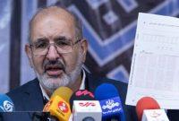رئیس سازمان سنجش استعفا داد