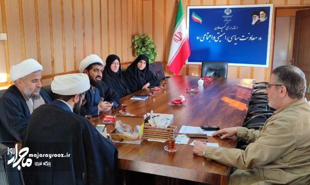 کشف باند سازمان یافته سقط جنین در گیلان کشف باند سازمان یافته سقط جنین در گیلان