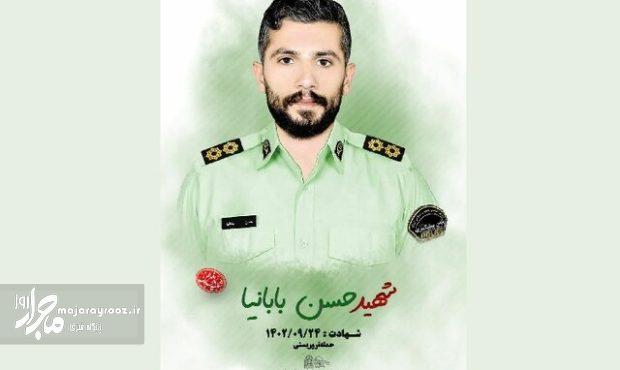 پیکر ستوان دوم شهید «حسن بابانیا» به گیلان منتقل میشود پیکر ستوان دوم شهید «حسن بابانیا» به گیلان منتقل میشود