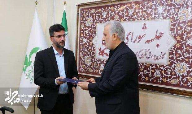 کوچکی نژاد معاون فرهنگی کانون استان گیلان شد کوچکی نژاد معاون فرهنگی کانون استان گیلان شد