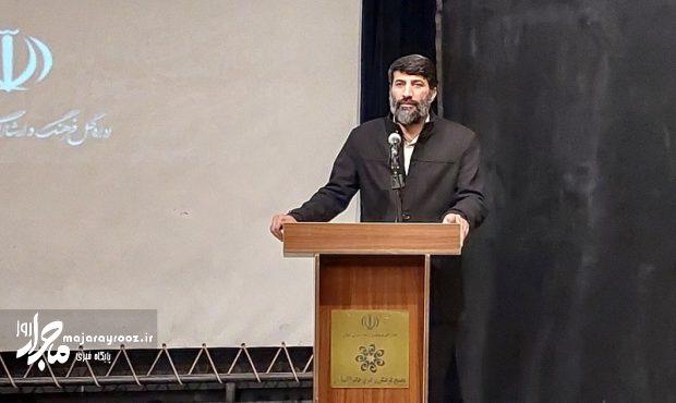 لزوم گفتمان سازی هویت زن تراز انقلاب اسلامی در جامعه لزوم گفتمان سازی هویت زن تراز انقلاب اسلامی در جامعه