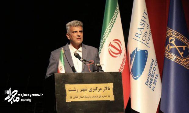 ثبت اقامت بیش از ۷ میلیون نفرشب گردشگر در گیلان طی تیر ماه