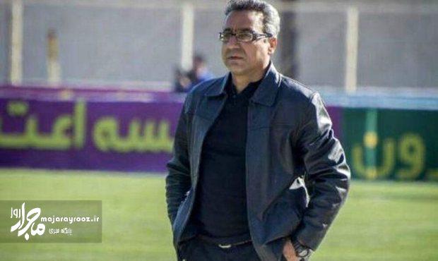 سرمربی جدید داماش گیلان معرفی شد سرمربی جدید داماش گیلان معرفی شد