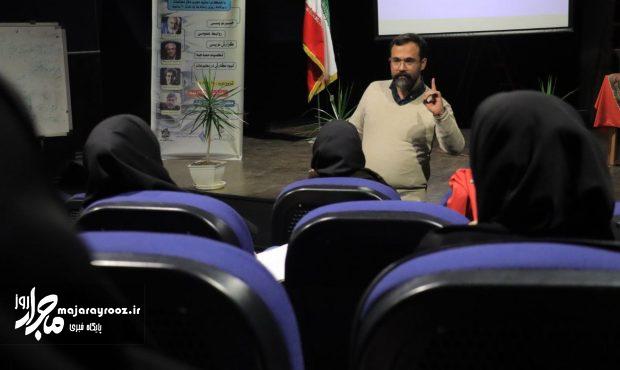 برگزاری کارگاه آموزشی ” روابط عمومی ” در رشت برگزاری کارگاه آموزشی ” روابط عمومی ” در رشت
