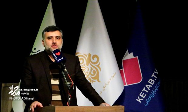 سه هزار اثر به هجدهمین جشنواره بین المللی شعر فجر ارسال شد