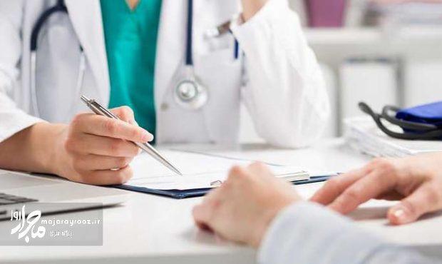معاینه همزمان چند بیمار در مطب؛ ممنوع / از تذکر شفاهی تا منع دائم طبابت، جریمه خاطیان معاینه همزمان چند بیمار در مطب؛ ممنوع / از تذکر شفاهی تا منع دائم طبابت، جریمه خاطیان