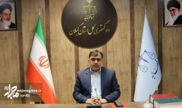 جریمه ۶ میلیارد و ۱۵۶ میلیون ریالی یک برنج فروشی در بندرانزلی جریمه ۶ میلیارد و ۱۵۶ میلیون ریالی یک برنج فروشی در بندرانزلی