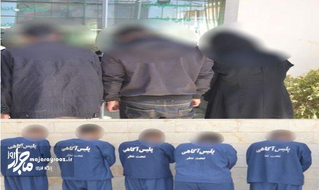 برملا شدن راز پرونده مفقودی پیرمرد ۸۳ ساله برملا شدن راز پرونده مفقودی پیرمرد ۸۳ ساله