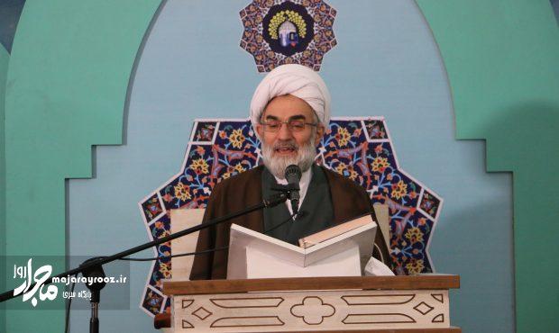 جلب رضای الهی با خودمراقبتی محقق می‌شود