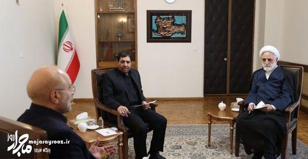 جلسه فوق العاده سران قوا به میزبانی معاون اول رئیس جمهور برگزار شد جلسه فوق العاده سران قوا به میزبانی معاون اول رئیس جمهور برگزار شد