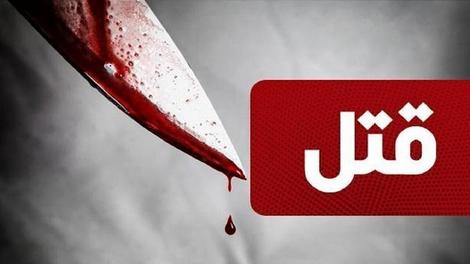 قتل امام جماعت یکی از مساجد شهرستان لاهیجان