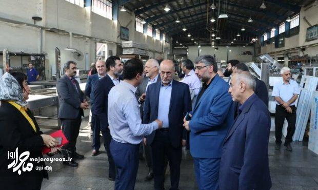 ایجاد طرح توسعه صنعتی ۹۰۰۰ میلیارد ریالی در لاهیجان ایجاد طرح توسعه صنعتی ۹۰۰۰ میلیارد ریالی در لاهیجان