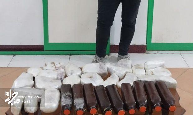 کشف ۲۰ کیلو تریاک در لاهیجان