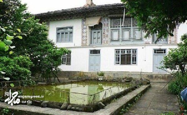 خانه محصصی لاهیجان به موزه خوشنویسی تبدیل میشود خانه محصصی لاهیجان به موزه خوشنویسی تبدیل میشود