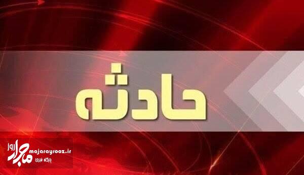مرگ دلخراش زوج جوان گیلانی در رودخانه حسن‌رود انزلی