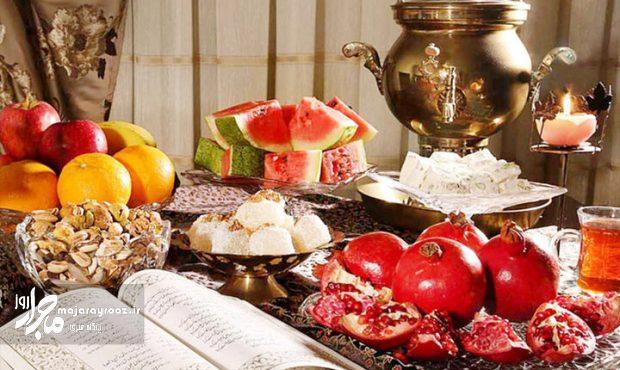 برگزاری آئین «چله شو» در تمامی بومگردی ها و واحدهای پذیرایی گیلان برگزاری آئین «چله شو» در تمامی بومگردی ها و واحدهای پذیرایی گیلان