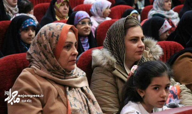 همایش «مارجان» در رشت برگزار شد همایش «مارجان» در رشت برگزار شد