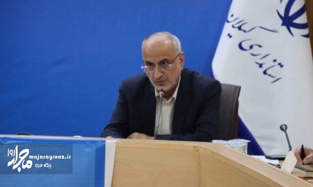 کندی تخصیص ارز، تولید صنعتی گیلان را تحت تأثیر قرار داد کندی تخصیص ارز، تولید صنعتی گیلان را تحت تأثیر قرار داد