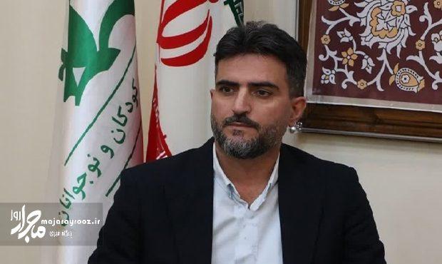 انتصاب سرپرست کانون پرورش فکری کودکان و نوجوانان گیلان انتصاب سرپرست کانون پرورش فکری کودکان و نوجوانان گیلان