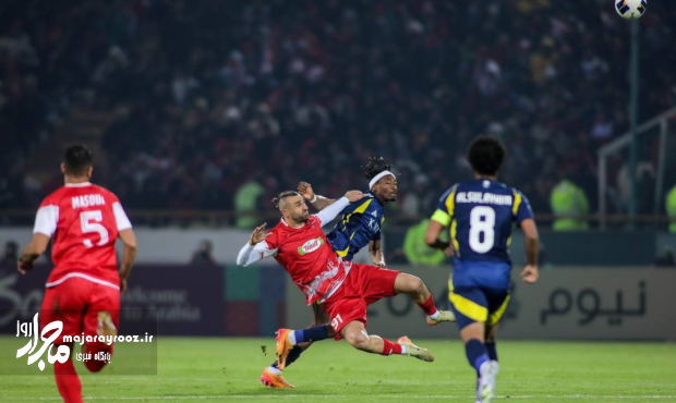 تساوی بدون گل پرسپولیس مقابل النصر در ورزشگاه آزادی