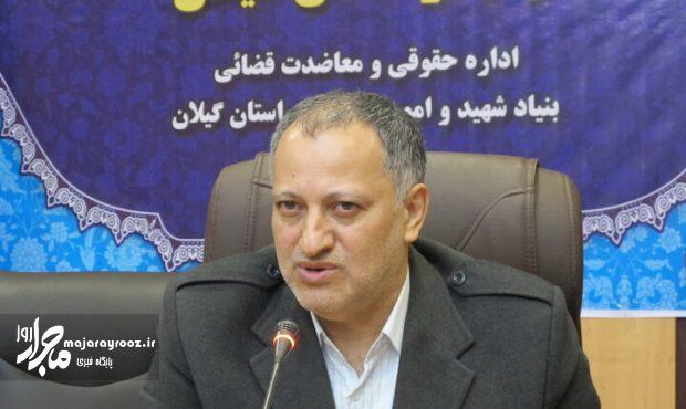 برخورد جدی با تخلفات بازار در گیلان
