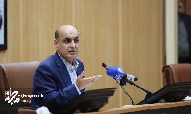 همه ادارات و مراکز آموزشی گیلان فردا باز است