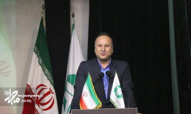سرپرست اداره کل حفاظت محیط‌ زیست گیلان منصوب شد