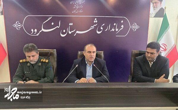 اجرای دومین طرح سالم‌سازی دریا در چاف لنگرود آغاز شد