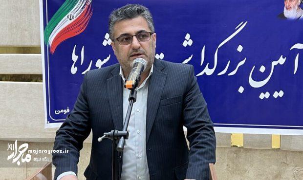 دولت چهاردهم با وفاق ملی به دنبال توسعه است دولت چهاردهم با وفاق ملی به دنبال توسعه است