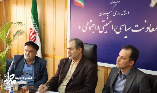 مشکلات جامعه ایثارگران شناسایی و با جدیت پیگیری شود مشکلات جامعه ایثارگران شناسایی و با جدیت پیگیری شود