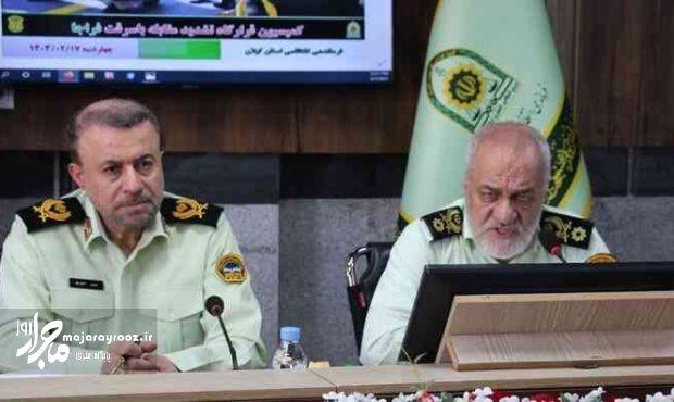 پلیس به دنبال تضمین امنیت پایداربرای مردم است؛ کاهش ۱۸ درصدی سرقت پلیس به دنبال تضمین امنیت پایداربرای مردم است؛ کاهش ۱۸ درصدی سرقت
