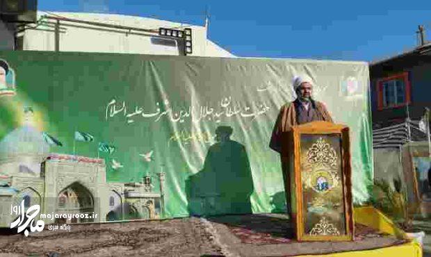 سلطان سید جلالالدین اشرف (ع) بنیانگذار حکومت شیعی در ایران است سلطان سید جلالالدین اشرف (ع) بنیانگذار حکومت شیعی در ایران است