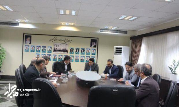 کارگروه مشترک بنیاد مسکن و ثبت اسناد گیلان تشکیل شد کارگروه مشترک بنیاد مسکن و ثبت اسناد گیلان تشکیل شد