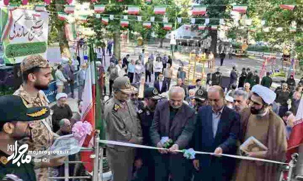 یادمان شهید گمنام فومن افتتاح شد یادمان شهید گمنام فومن افتتاح شد