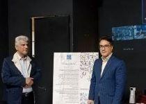 اجرای ۲۵۰ برنامه همزمان با هفته میراث فرهنگی در گیلان اجرای ۲۵۰ برنامه همزمان با هفته میراث فرهنگی در گیلان