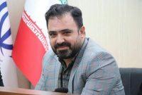 وحدت ملی برای انتقام ملی