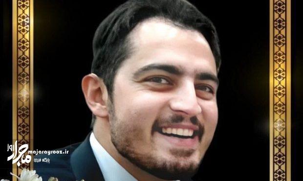 اهدای عضو جوان رشتی به ۳ بیمار نیازمند جان دوباره بخشید اهدای عضو جوان رشتی به ۳ بیمار نیازمند جان دوباره بخشید