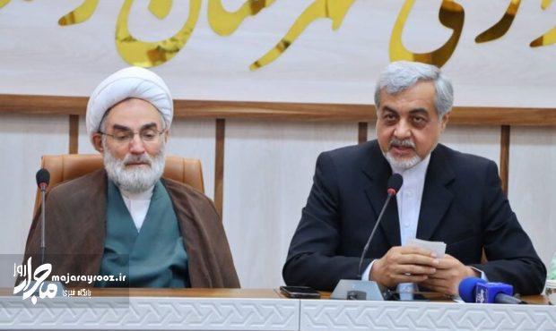 وحدت و انسجام ملی اصلی‌ترین سرمایه کشور است