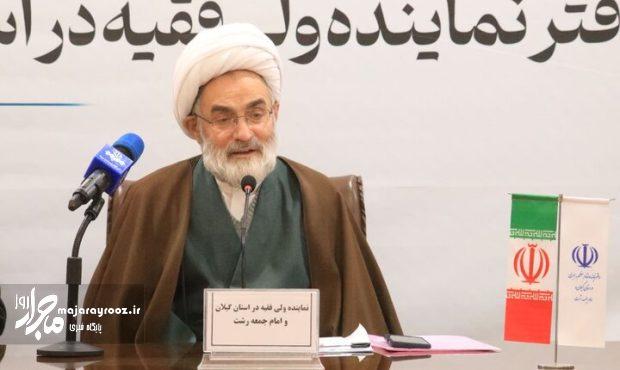 آیت‌الله فلاحتی: جنگل‌های هیرکانی گیلان در معرض آسیب جدی قرار دارد