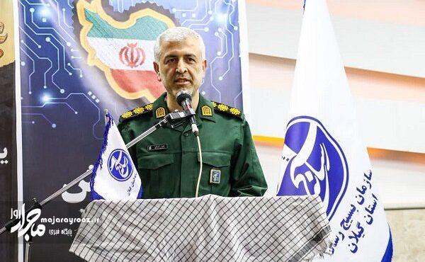 دومین کنگره ملی ۸۰۰۰ شهید گیلان در شهریورماه برگزار می شود دومین کنگره ملی ۸۰۰۰ شهید گیلان در شهریورماه برگزار می شود
