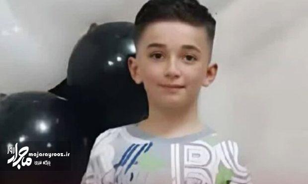 کشف جسد پسربچه گمشده در رشت؛ مظنون پرونده دستگیر شد کشف جسد پسربچه گمشده در رشت؛ مظنون پرونده دستگیر شد