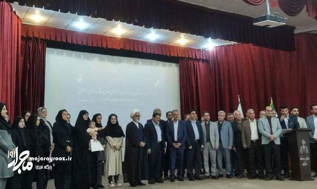 مراسم تحلیف سردفتران گیلان، زنجان و قزوین در رشت برگزار شد مراسم تحلیف سردفتران گیلان، زنجان و قزوین در رشت برگزار شد