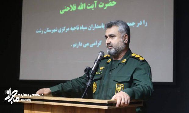 مسجد محور جامعه سازی است مسجد محور جامعه سازی است