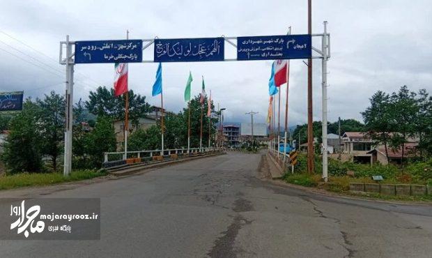 محدودیت در کاربریهای شهری بزرگترین چالش اطاقور است محدودیت در کاربریهای شهری بزرگترین چالش اطاقور است