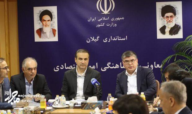 گیلان محور همکاریهای نوغانداری ایران و ازبکستان شد گیلان محور همکاریهای نوغانداری ایران و ازبکستان شد