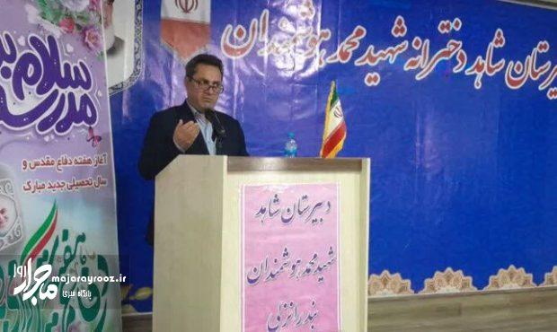 ضرورت توسعه تجهیزات فناورانه و ایجاد اتاق فناوری برای مدارس
