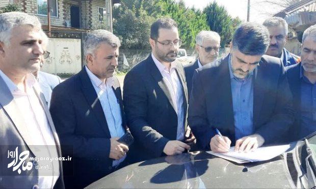 معادن در حفظ و نگهداری راه مشارکت کنند
