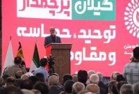 گیلان؛ پرچمدار حماسه از بندر انزلی تا جبهههای مقاومت گیلان؛ پرچمدار حماسه از بندر انزلی تا جبهههای مقاومت