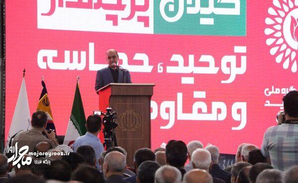 گیلان؛ پرچمدار حماسه از بندر انزلی تا جبهههای مقاومت گیلان؛ پرچمدار حماسه از بندر انزلی تا جبهههای مقاومت